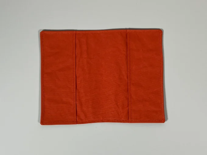 Po rust cover inside